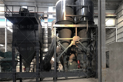 5r磨粉机产量200t h