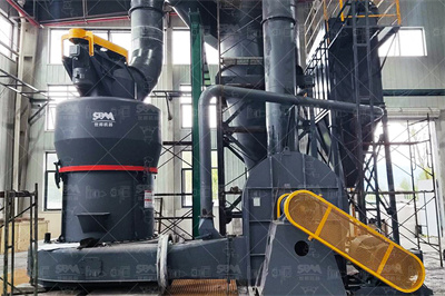 一体式悬辊磨机建冶重工机械官网