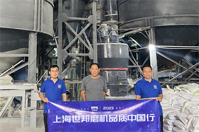 磨粉机_磨粉机价格_磨粉机生产厂家食品机械设备网